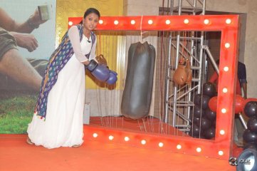 Guru Movie Trailer Launch